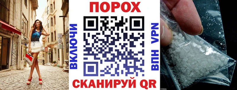 Амфетамин Розовый  Купить  Слюдянка 