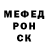КЕТАМИН VHQ Barakat Sherov