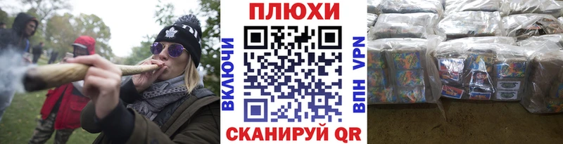 Купить закладки  Слюдянка  Гашиш VHQ 