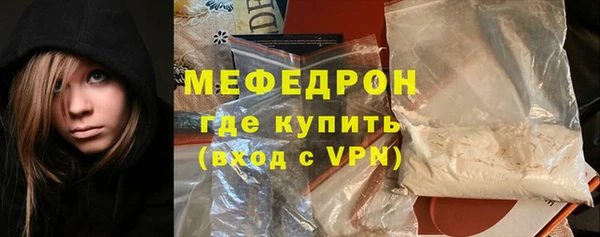 синтетический гашиш Зерноград