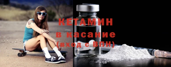 синтетический гашиш Зерноград