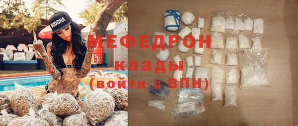 синтетический гашиш Зерноград