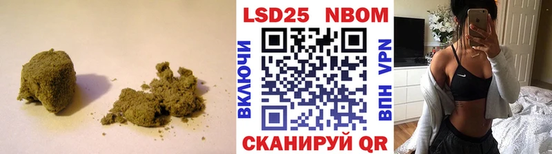 Купить закладки  Слюдянка  LSD-25 экстази кислота 